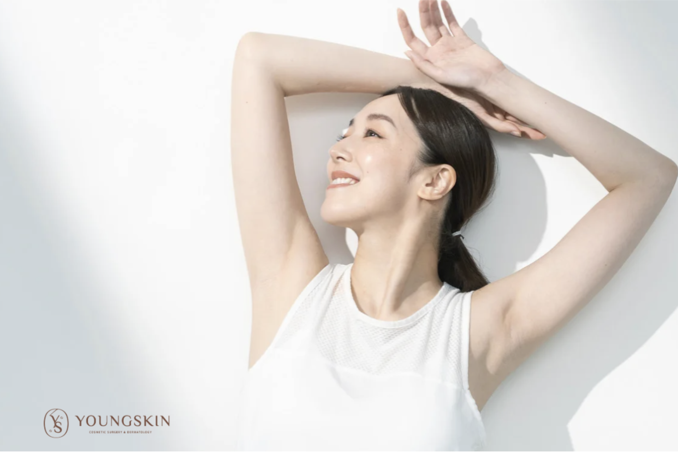 為什麼越來越多人選擇清新微波？不只是止汗這麼簡單